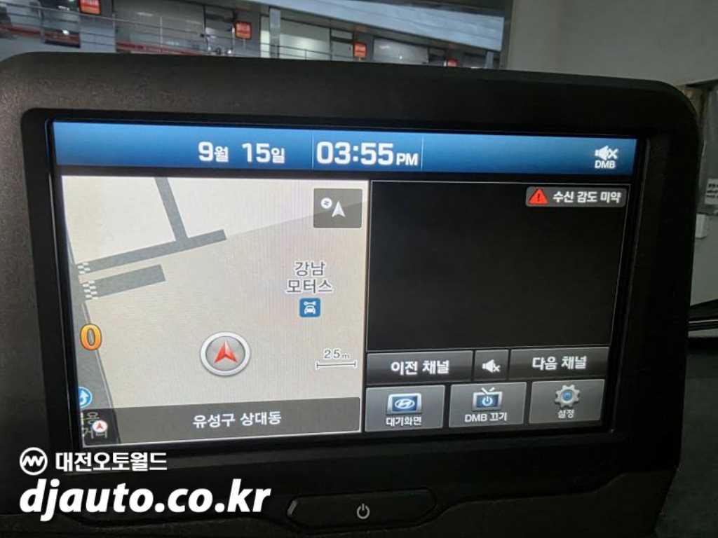 현대 포터2 1톤 카고 10