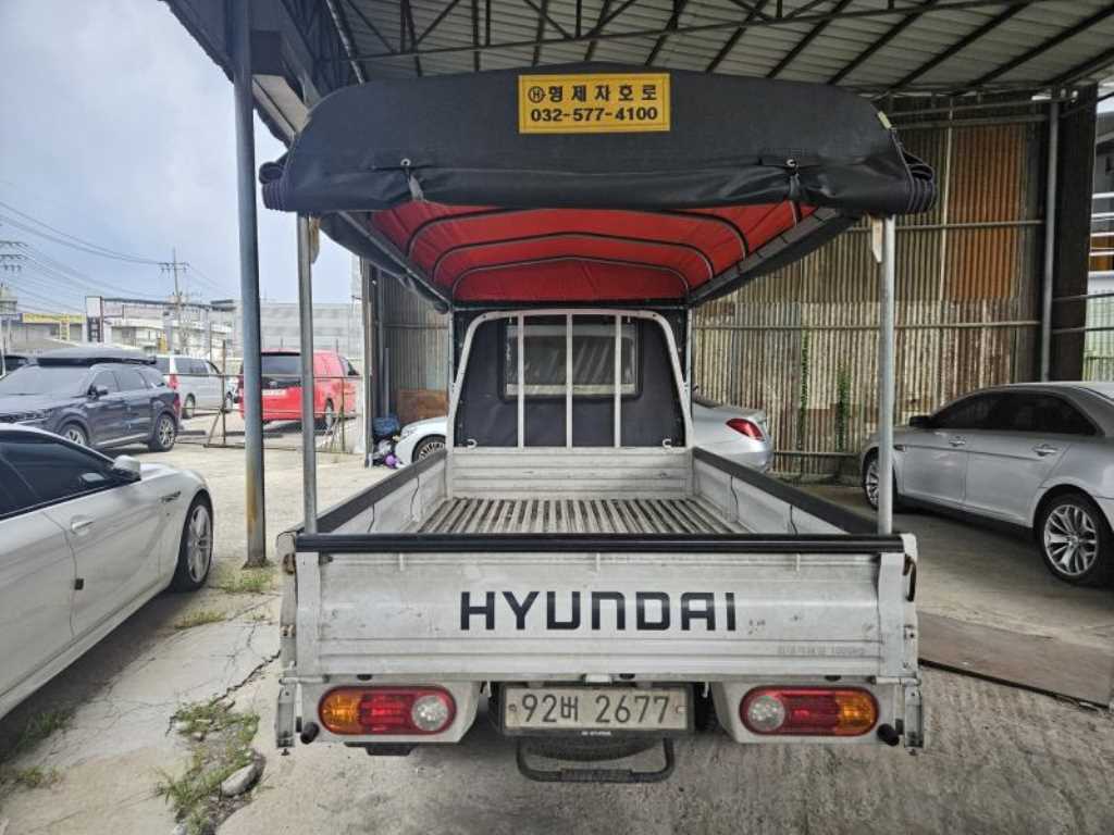 현대 포터2 1톤 포장탑