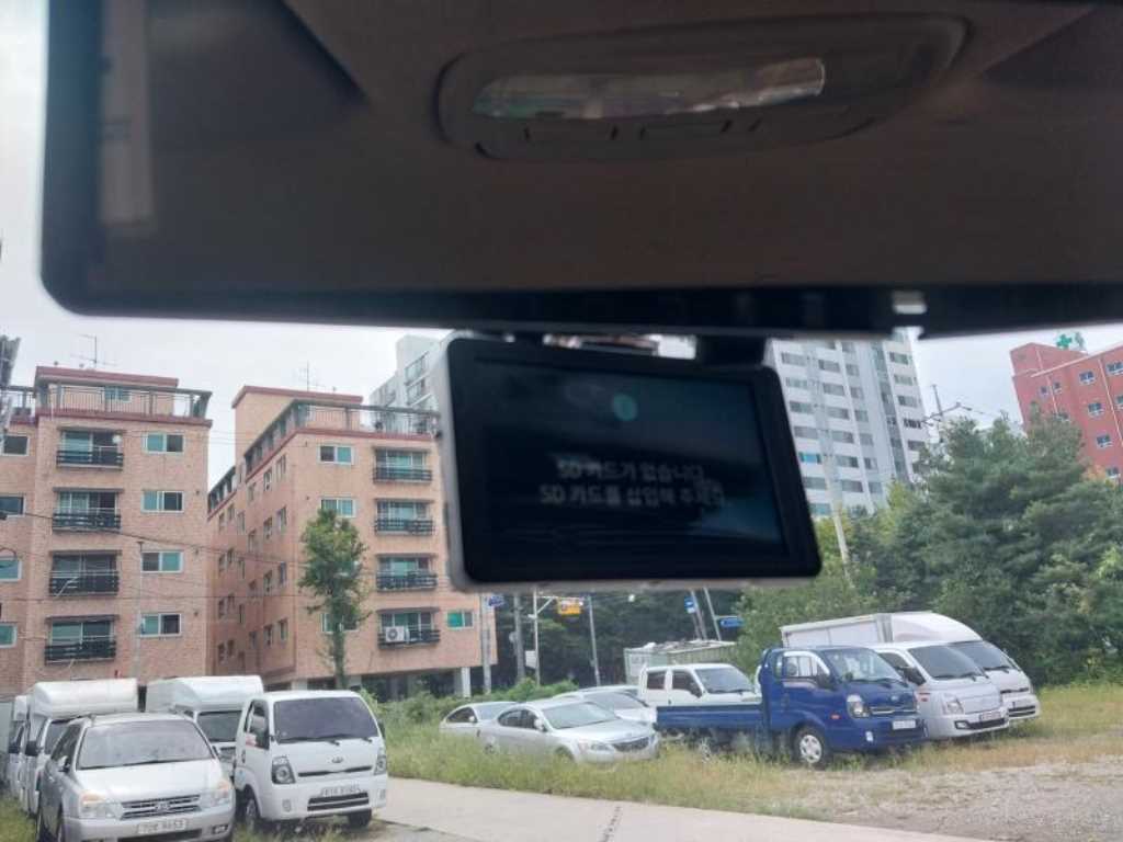 현대 포터2 1톤 카고