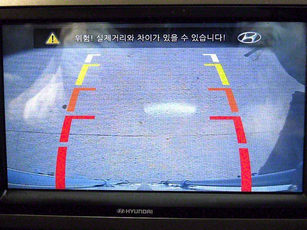 현대 포터2 1톤 냉동탑