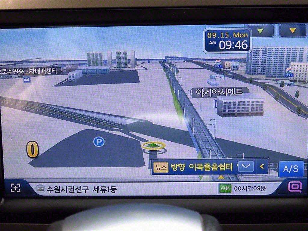 현대 포터2 1톤 냉동탑