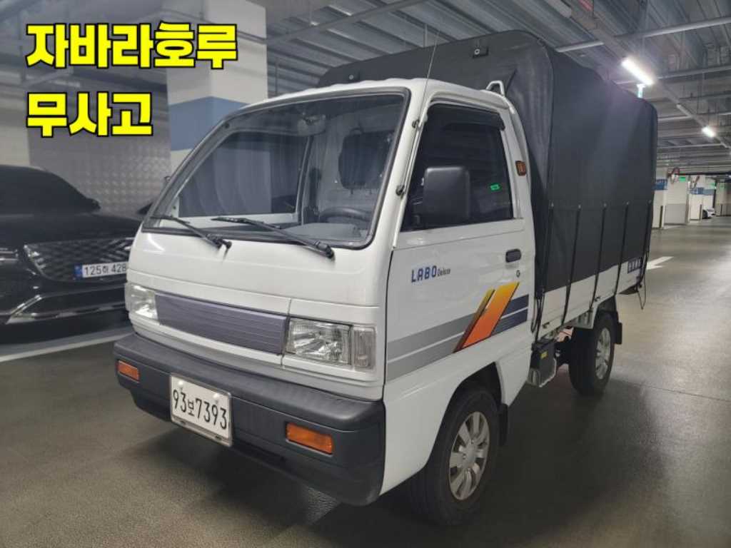 타타대우 라보 0.5톤 포장탑 LPG 0