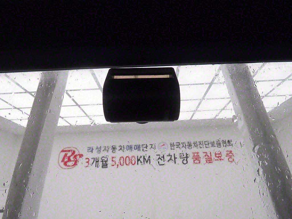 기아 봉고3 1톤 카고 15