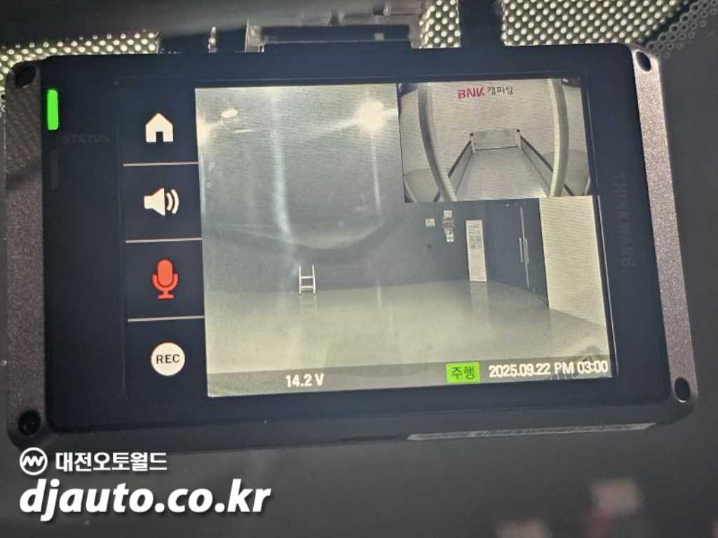 기아 봉고3 1톤 카고 14