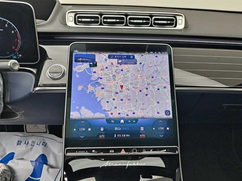 Mercedes-Benz S-Class Maybach S580 4MATIC 10