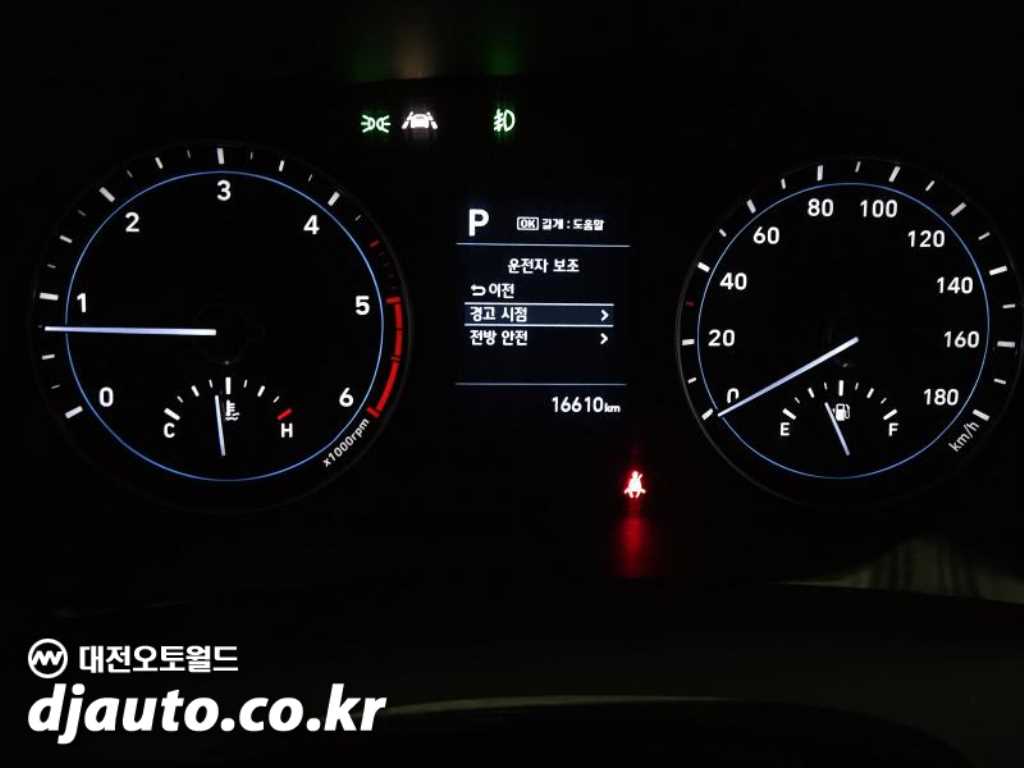 현대 포터2 1톤 카고 10