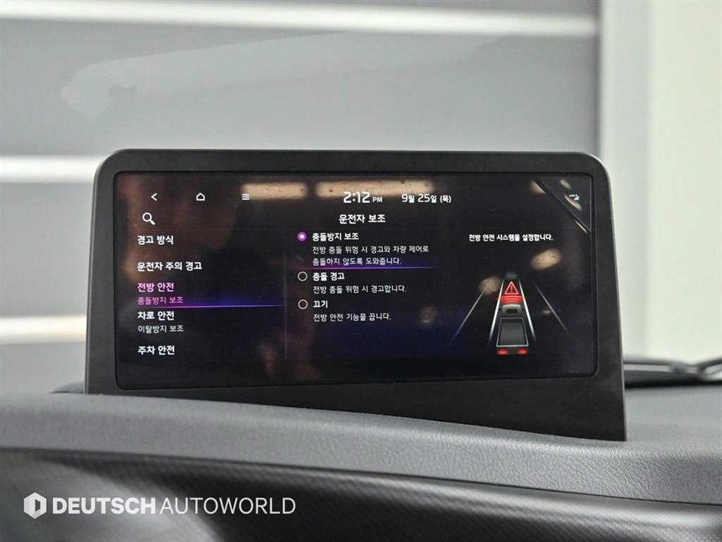 기아 봉고3 1톤 카고 킹캡 장축 전기 16
