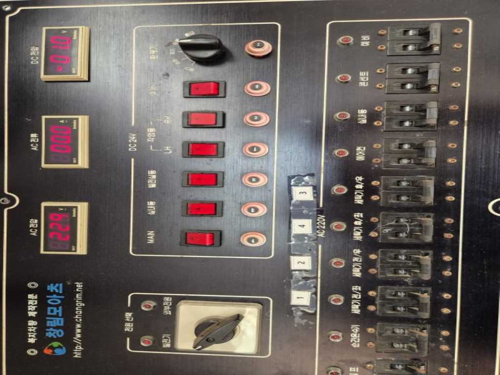 현대 이마이티 2.5톤 16