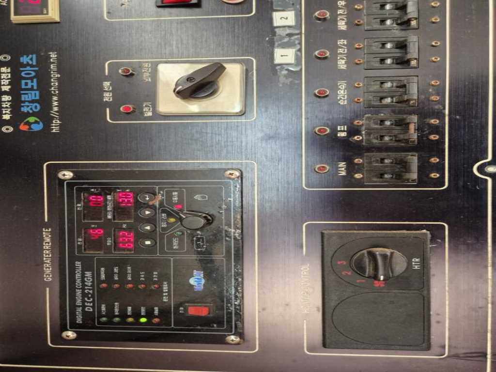 현대 이마이티 2.5톤 15