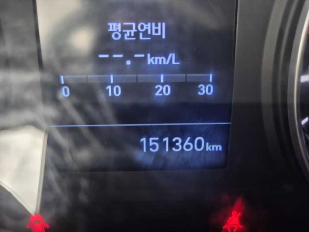 현대 포터2 1톤 냉동탑 13