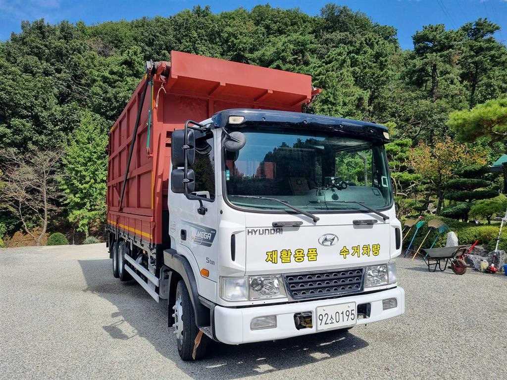 현대 메가트럭 집게차 5톤 수동 한성특장 0