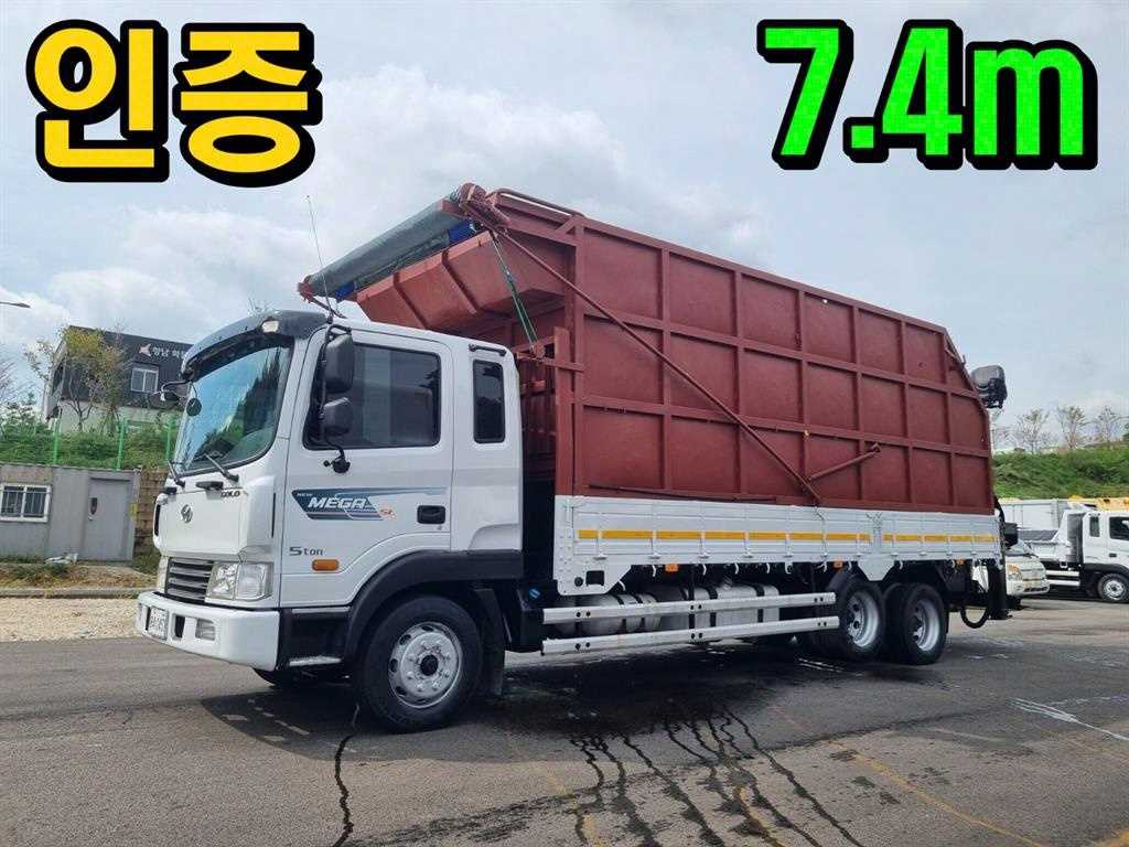현대 메가트럭 집게차 5톤 수동 한성특장 0
