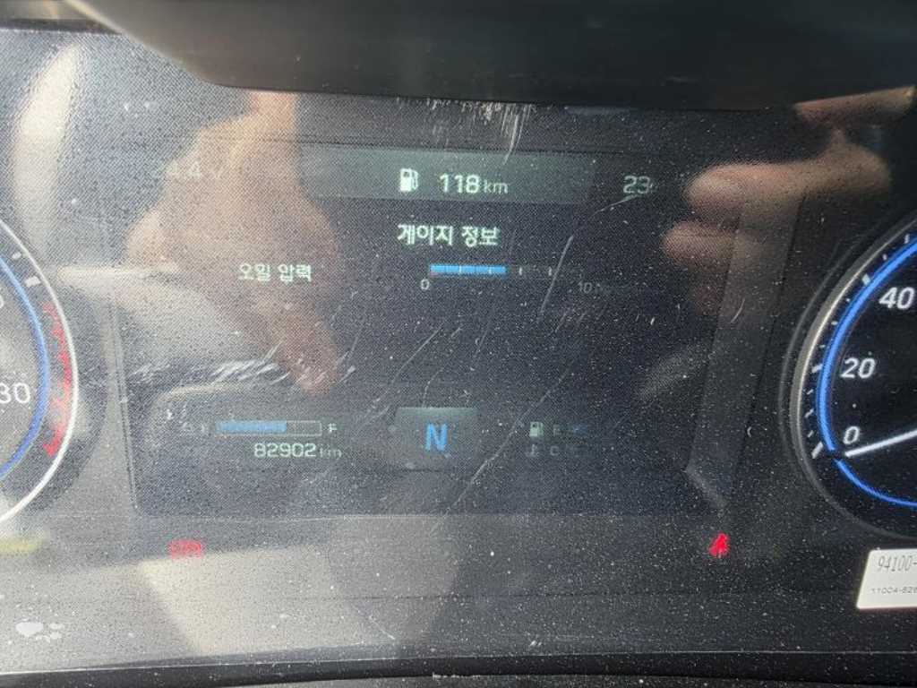 현대 파비스 325 카고 8.5톤 오토 5