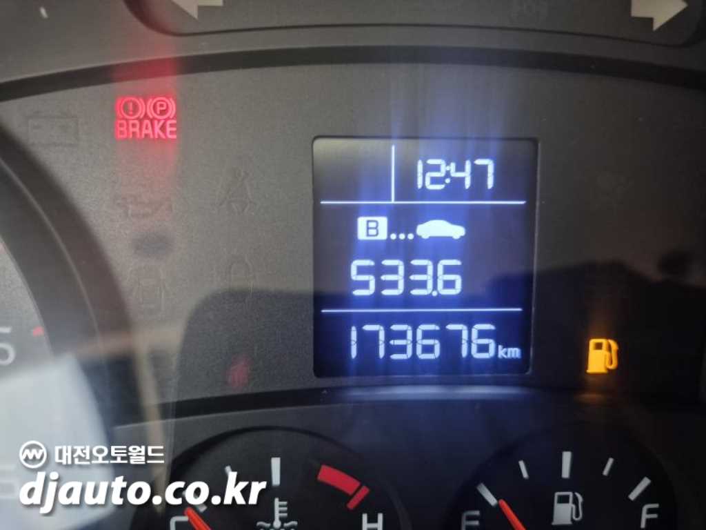 기아 봉고3 1톤 윙바디 14