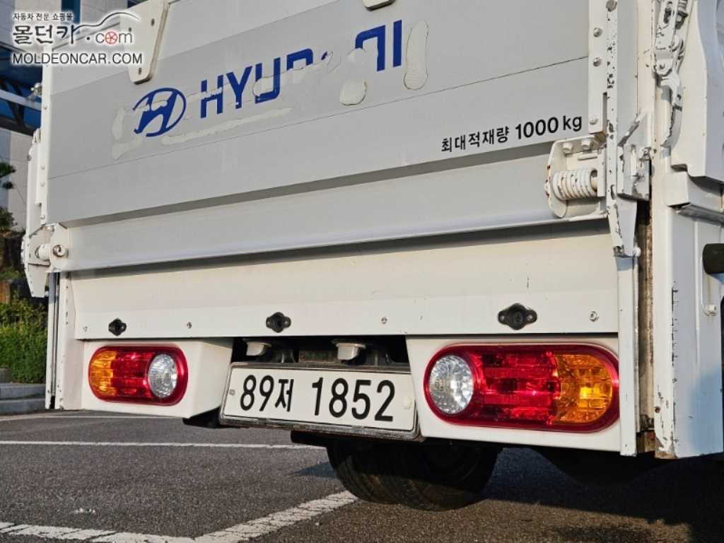 현대 포터2 1톤 카고 슈퍼캡 장축 15