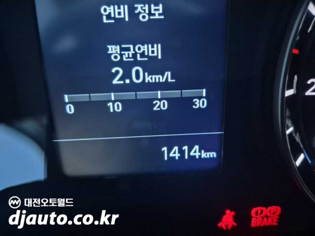 현대 포터2 1톤 표준탑 LPG 13
