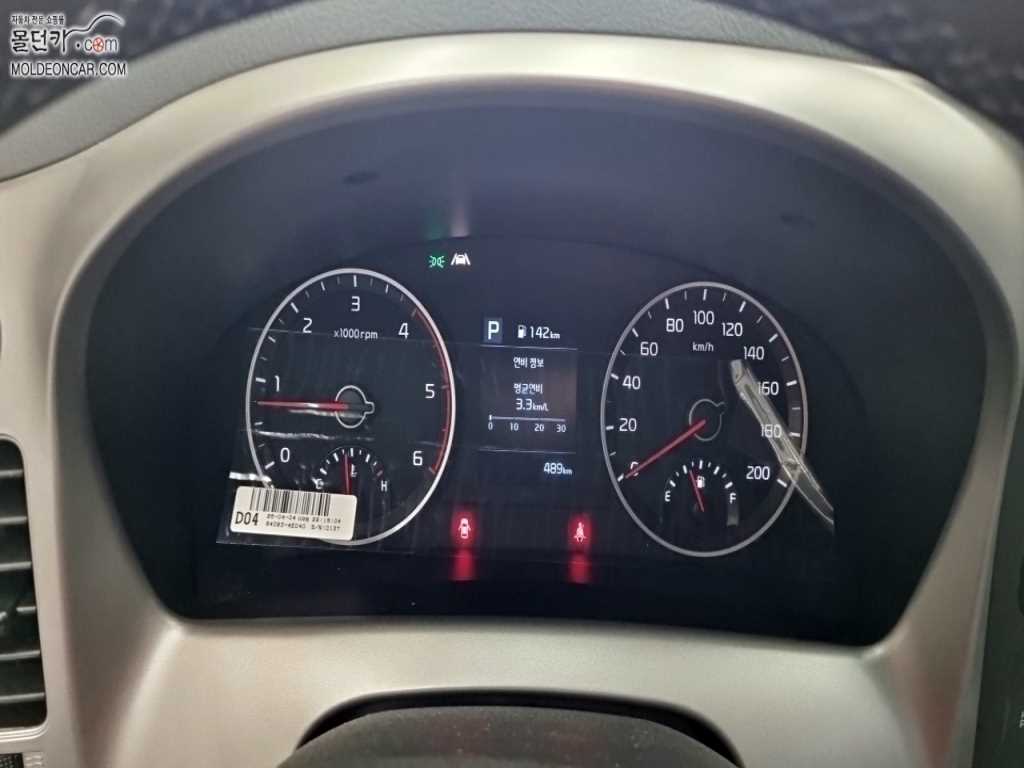기아 봉고3 1톤 표준탑 LPG 4