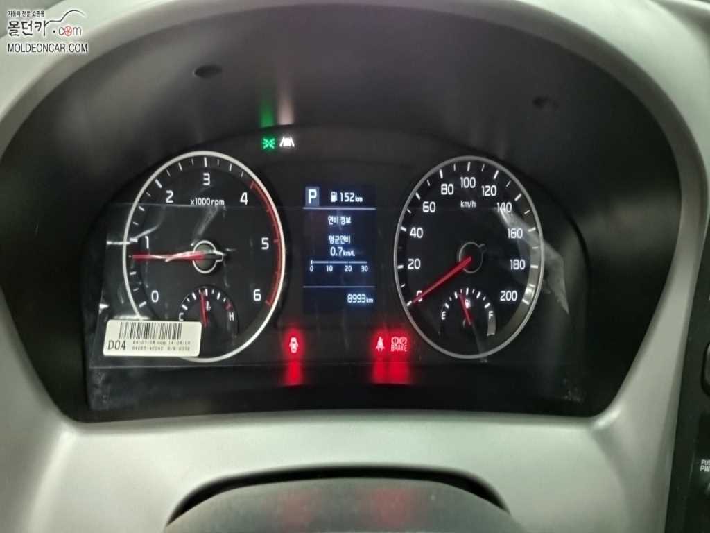 기아 봉고3 1톤 표준탑 LPG 4