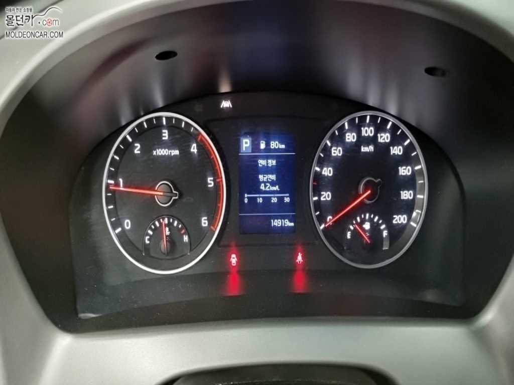 기아 봉고3 1톤 표준탑 LPG 4