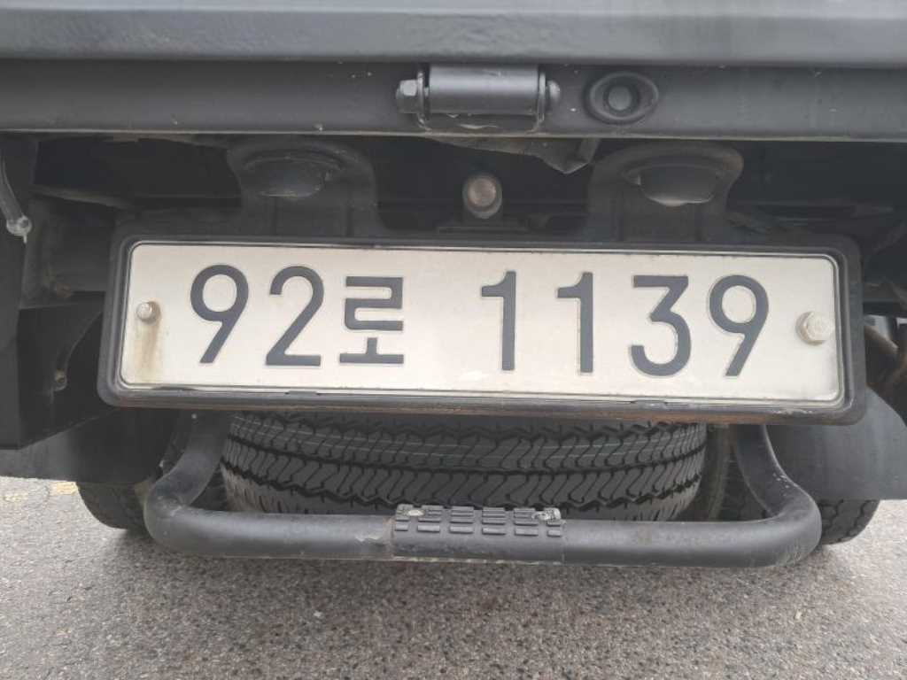 현대 포터2 1톤 카고 17