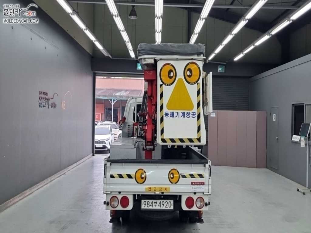기아 고소작업차 동해기계항공 봉고3 1톤 3