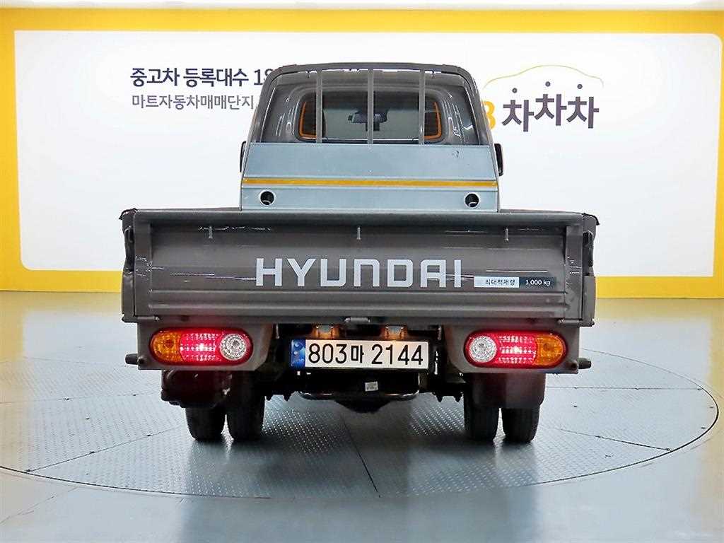 현대 포터2 1톤 카고 2