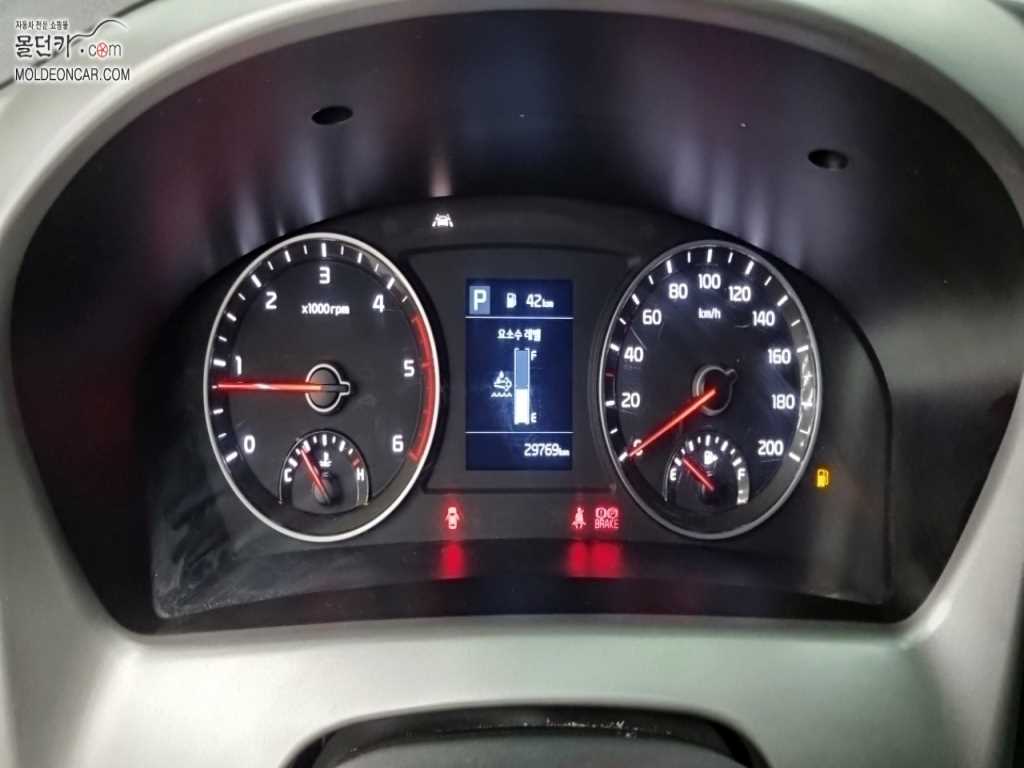 기아 봉고3 1톤 냉동탑 4