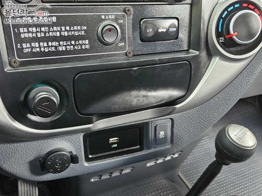 기아 봉고3 1톤 카고 11