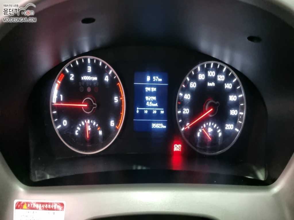 기아 봉고3 화물덤프 1톤 4