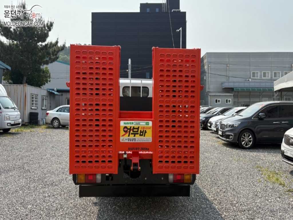 현대 어부바카 올뉴마이티 13