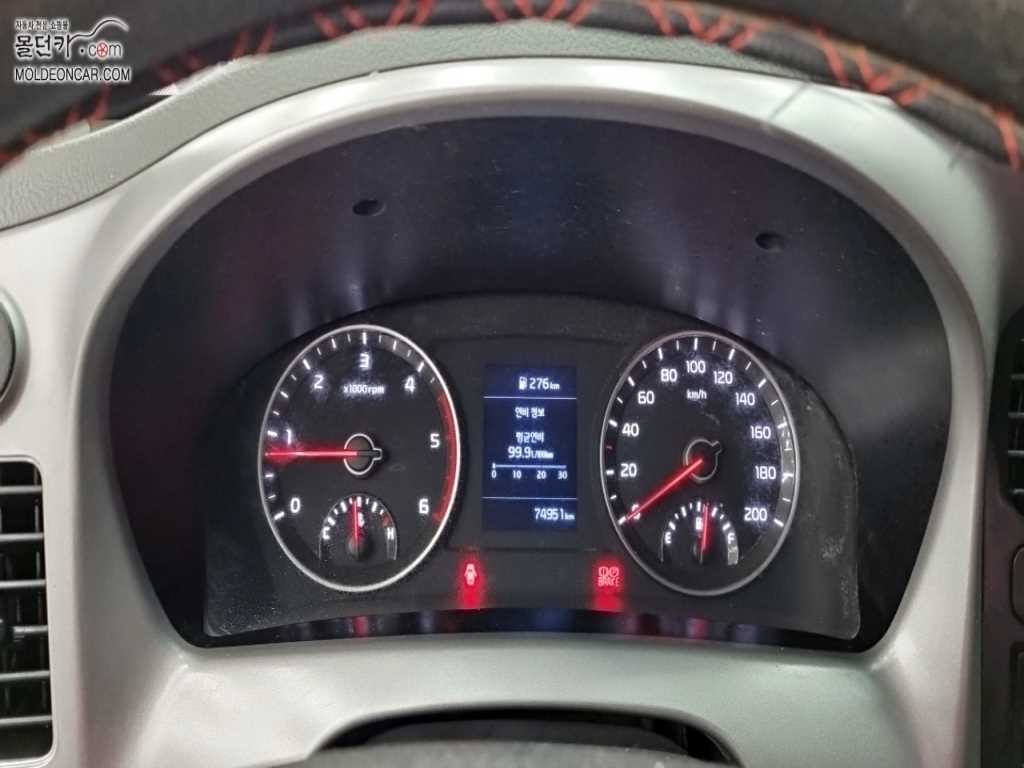 기아 봉고3 1톤 카고 4