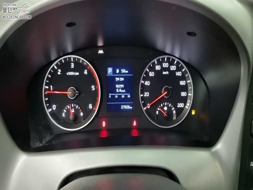 기아 봉고3 1톤 표준탑 LPG 4
