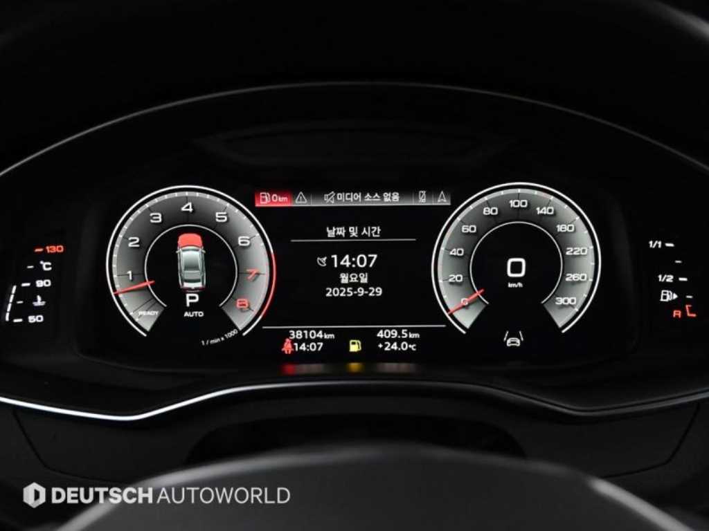 Audi A7 55 TFSI Quattro Premium 9
