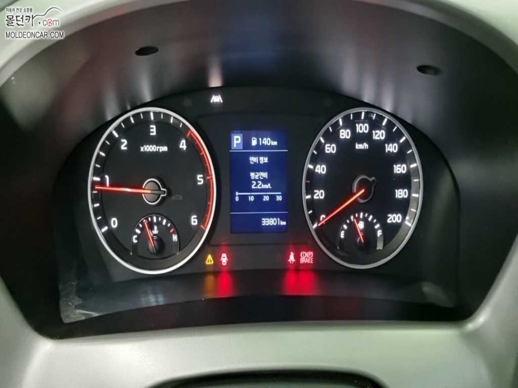 기아 봉고3 1톤 표준탑 LPG 4