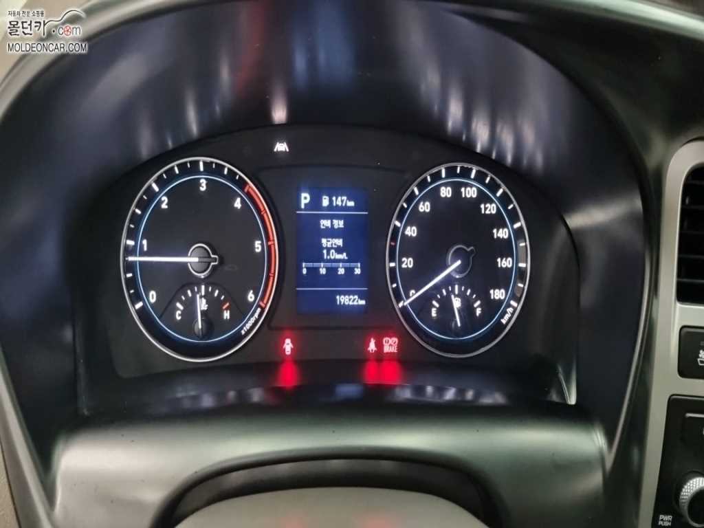 현대 포터2 1톤 냉동탑 LPG 4