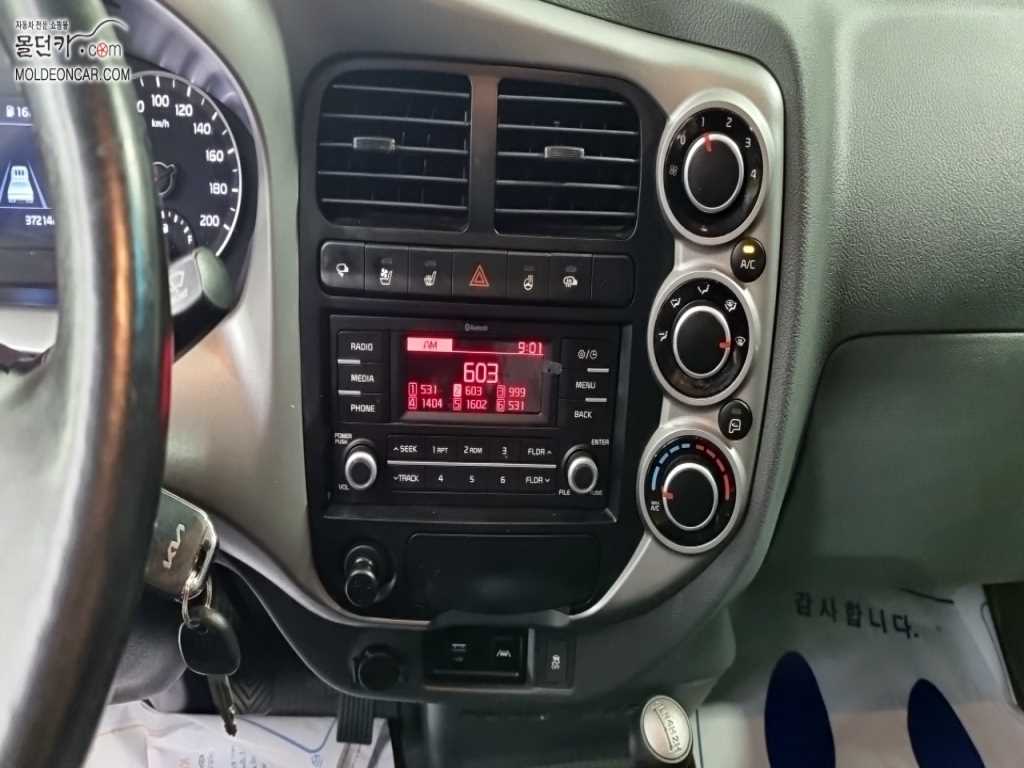 기아 봉고3 1톤 카고 LPG 10