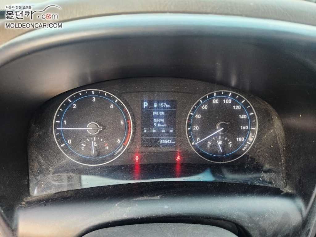 현대 포터2 1톤 카고 6