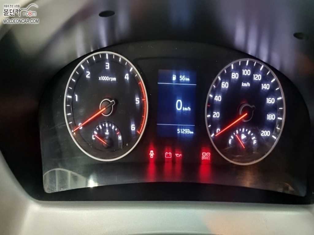 기아 봉고3 1톤 카고 4