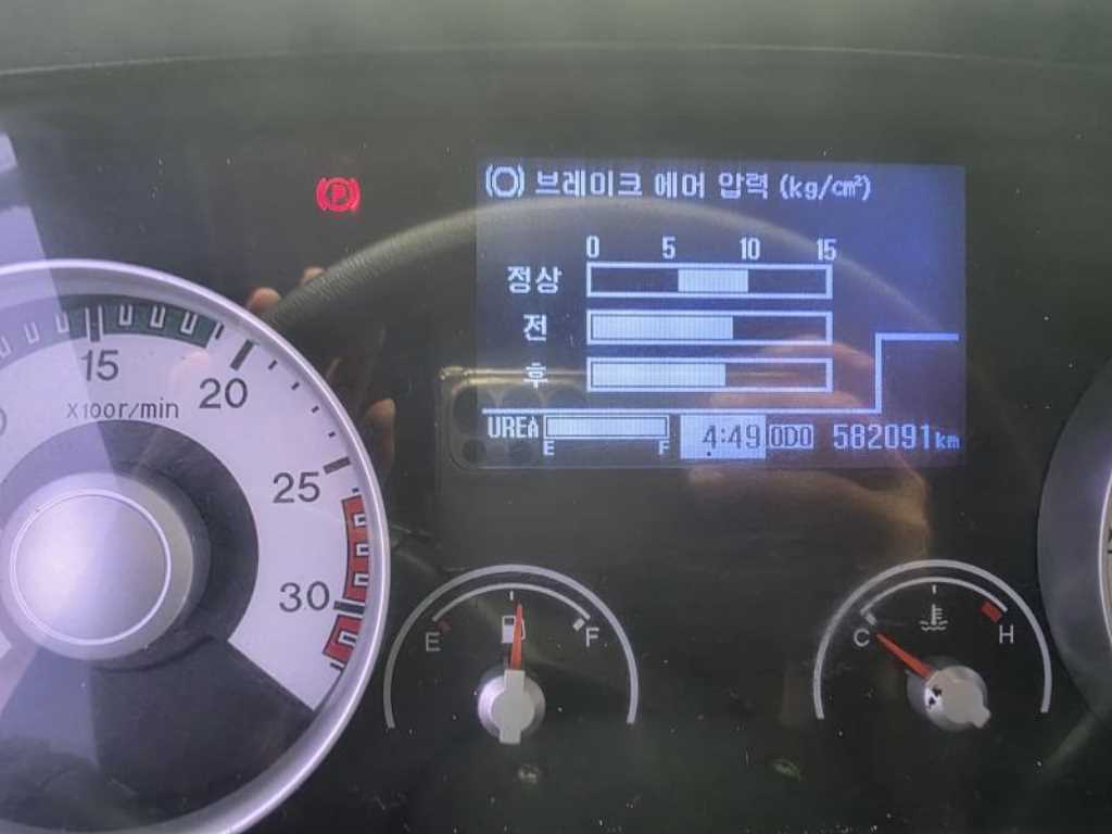 현대 메가트럭 280 카고 7.5톤 수동 5