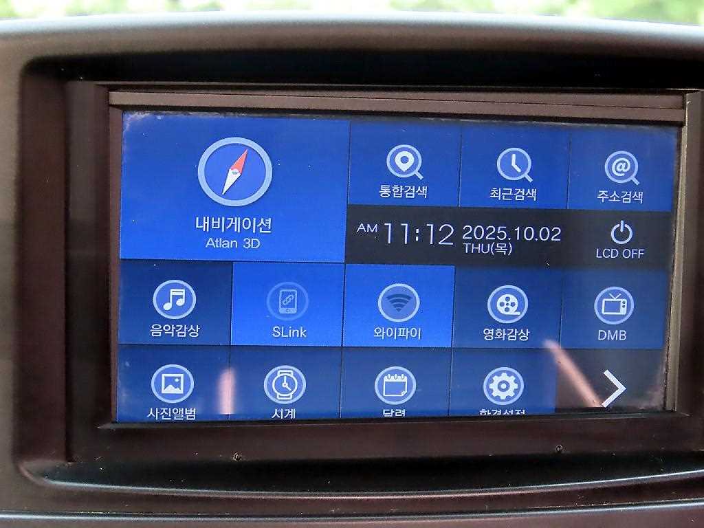 기아 봉고3 1.2톤 카고 14