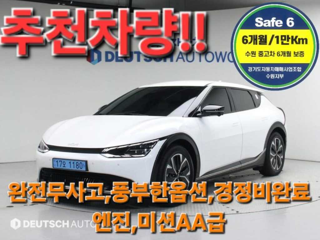 국산차 리스트 차량 이미지