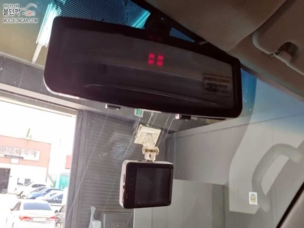기아 봉고3 1톤 냉동탑 8