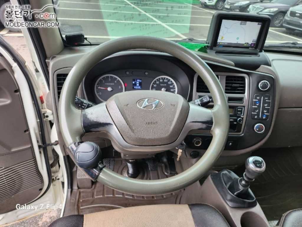 현대 포터2 1톤 카고 11