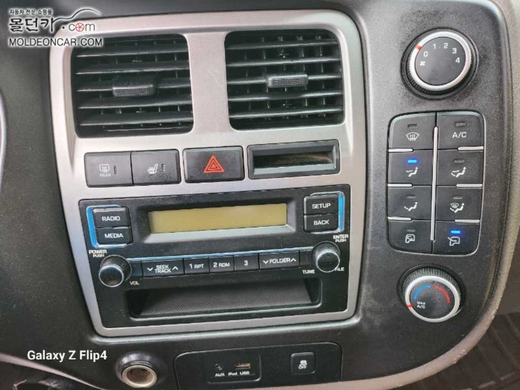 현대 포터2 1톤 카고 13