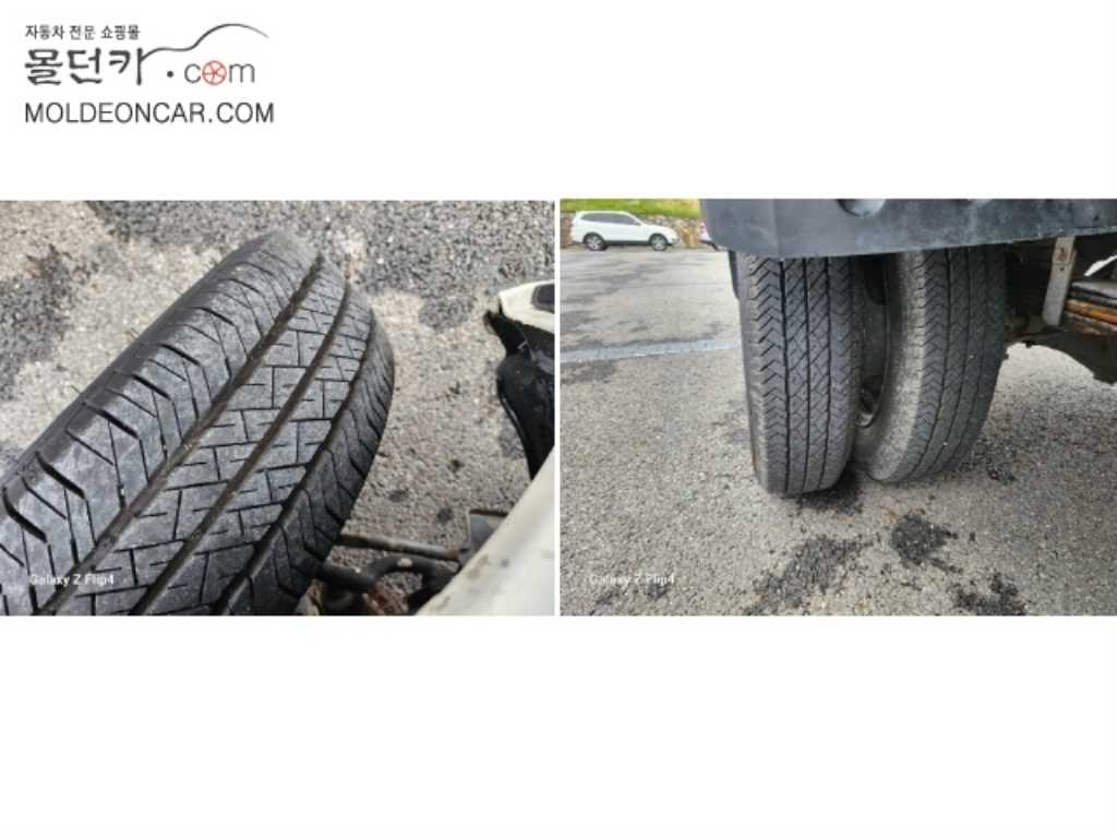 현대 포터2 1톤 카고 9