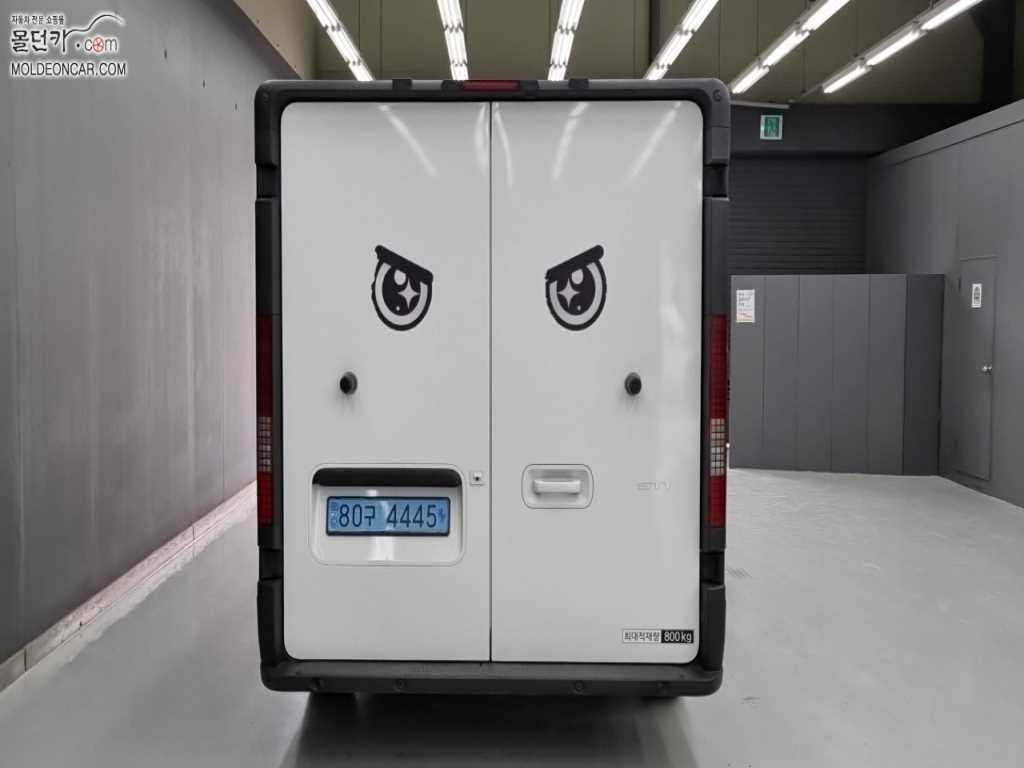 현대 냉동탑 전기 3