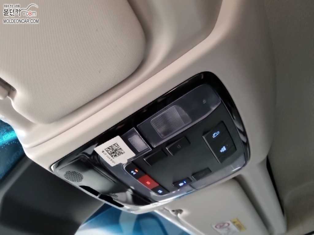 현대 냉동탑 전기 12