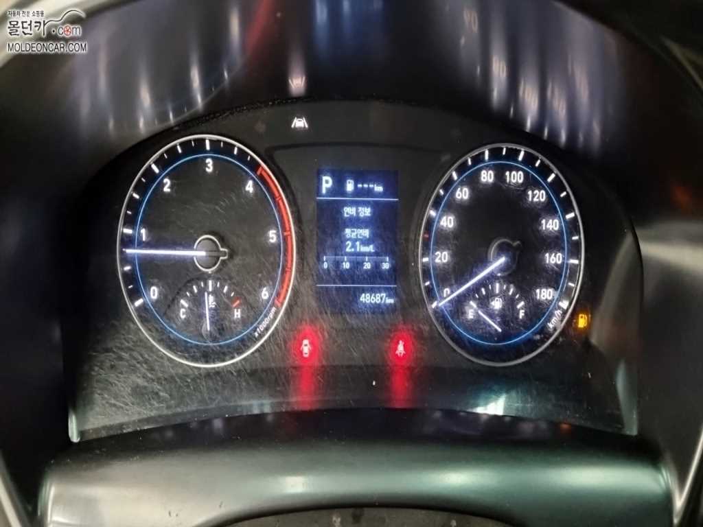 현대 포터2 1톤 표준탑 LPG 4