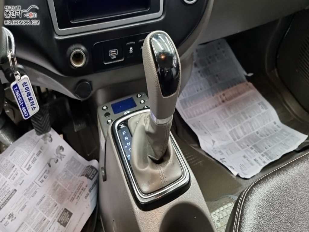 현대 포터2 1톤 냉동탑 11