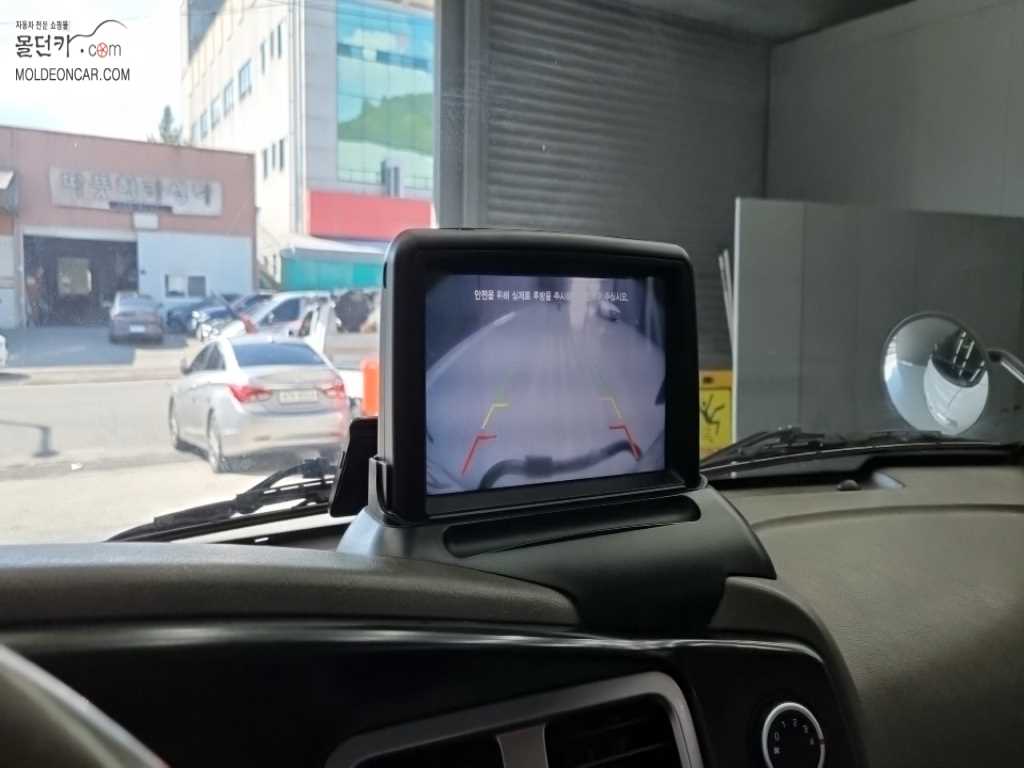 현대 포터2 1톤 냉동탑 8
